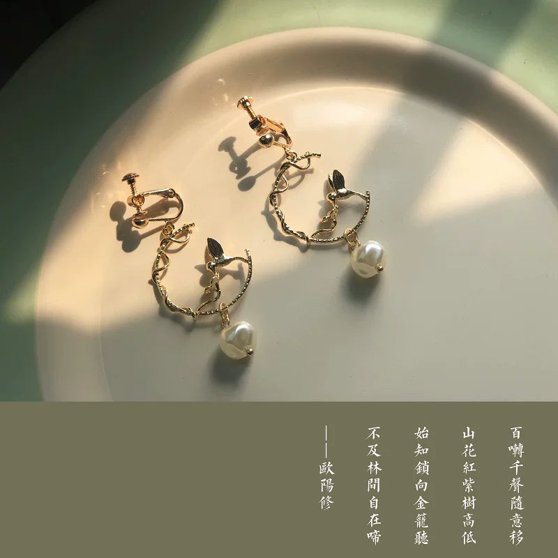 遅日江山麗 イヤリング&ピアス