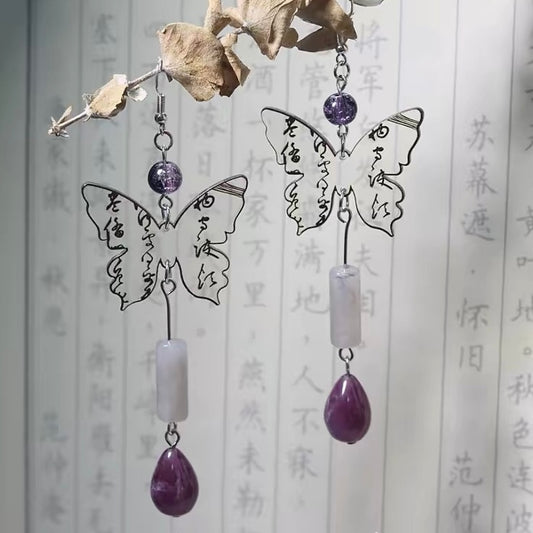 梁祝 ピアス＆イヤリング