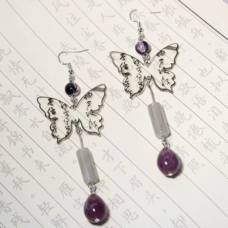 梁祝 ピアス＆イヤリング