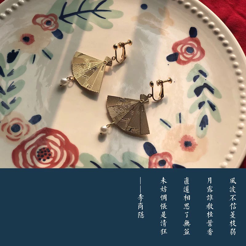 民国小姐　イヤリング＆ピアス