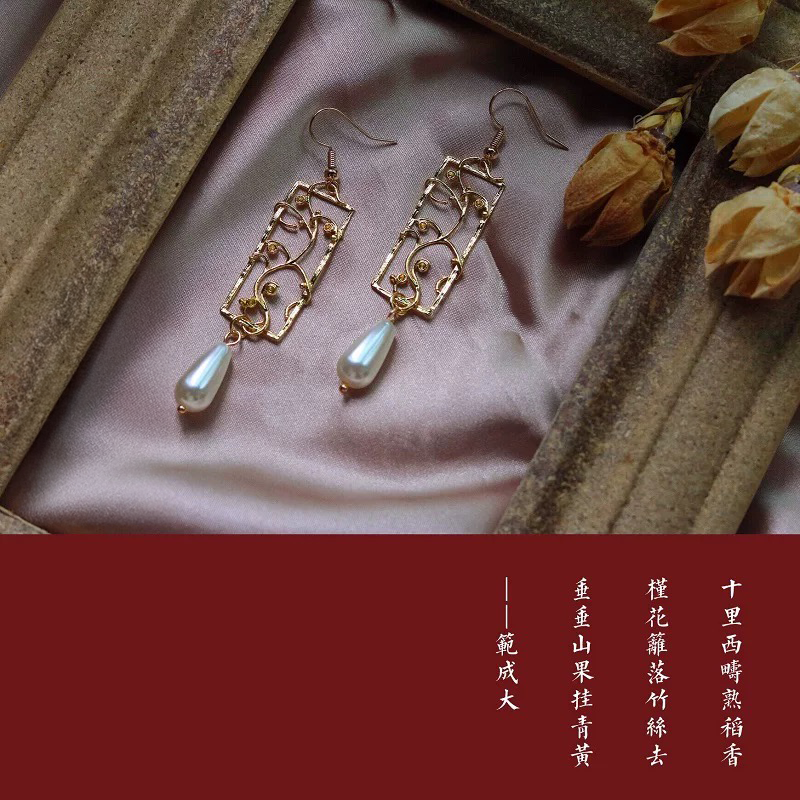 飄々 ピアス＆イヤリング