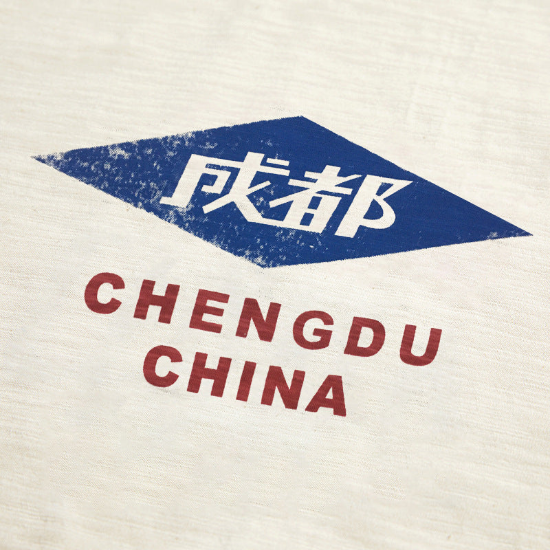 『成都』中国地名Tシャツ