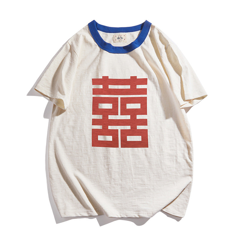 『喜喜』中華レトロTシャツ