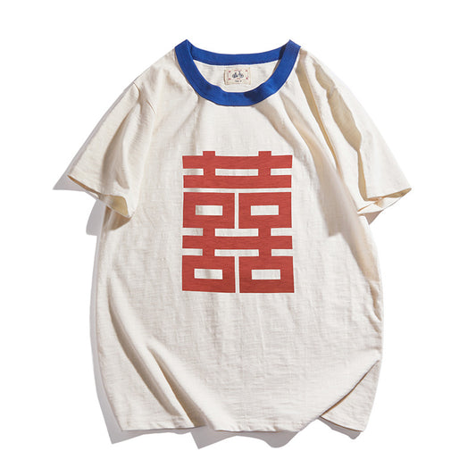 『喜喜』中華レトロTシャツ
