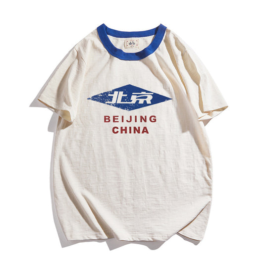『北京』中国地名Tシャツ