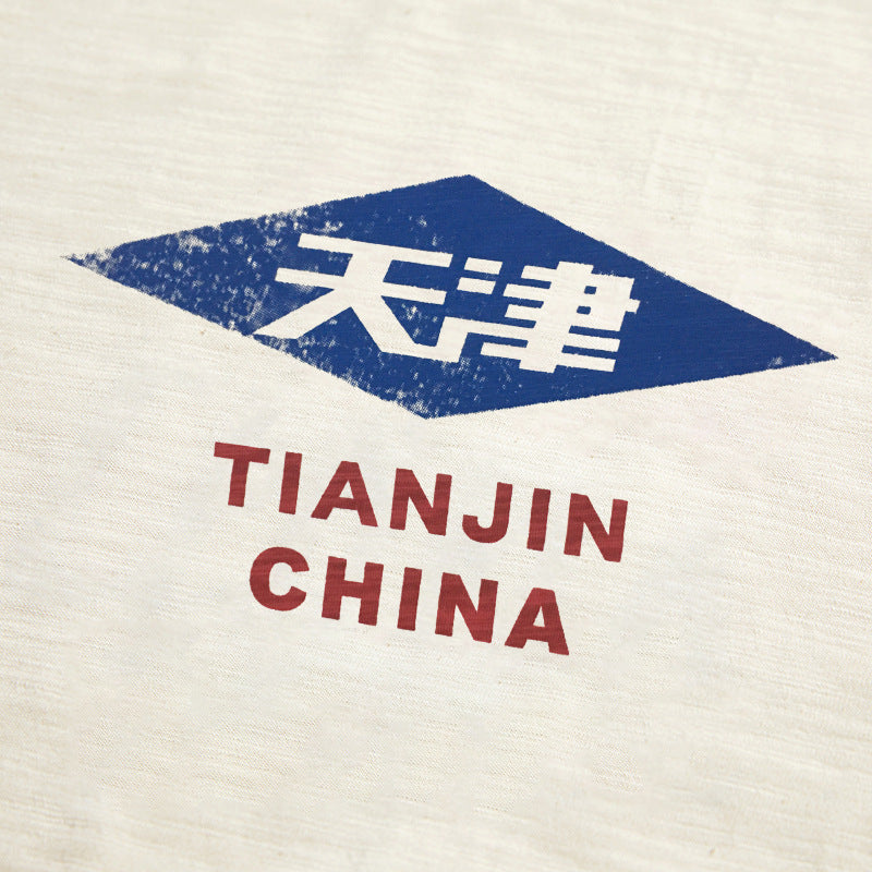 『天津』中国地名Tシャツ