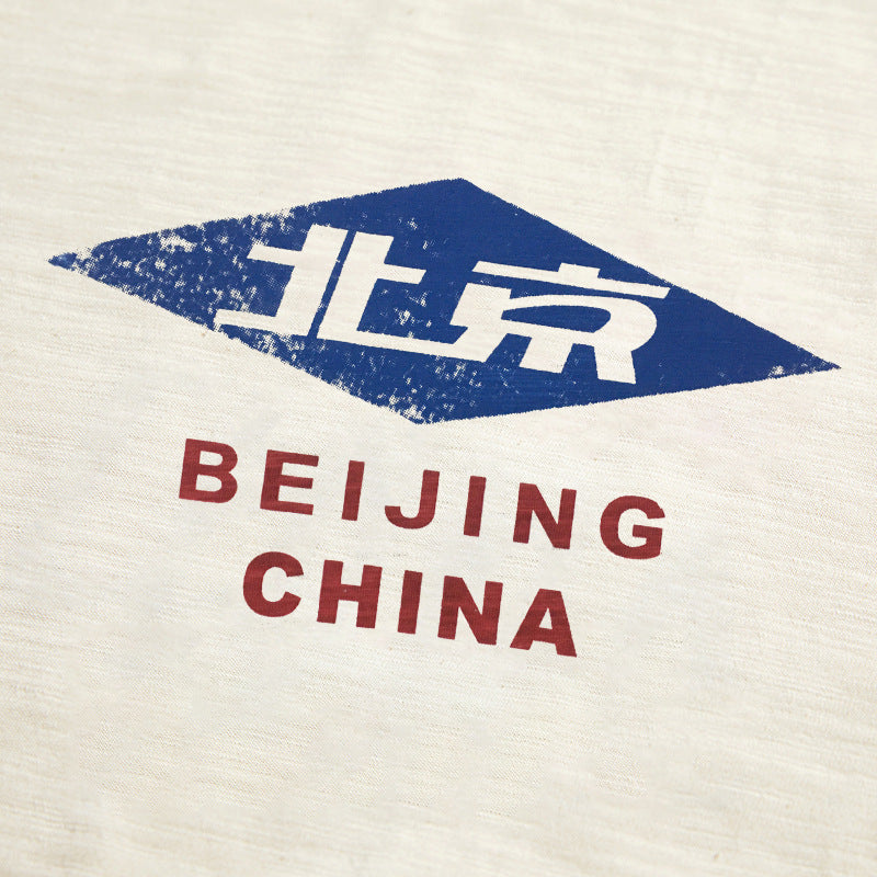 『北京』中国地名Tシャツ