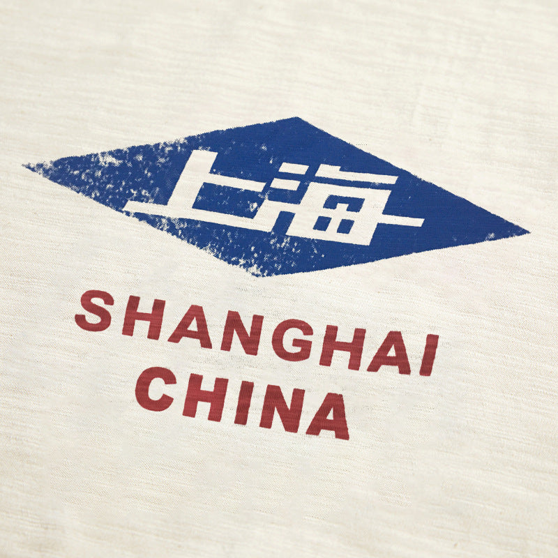 『上海』中国地名Tシャツ