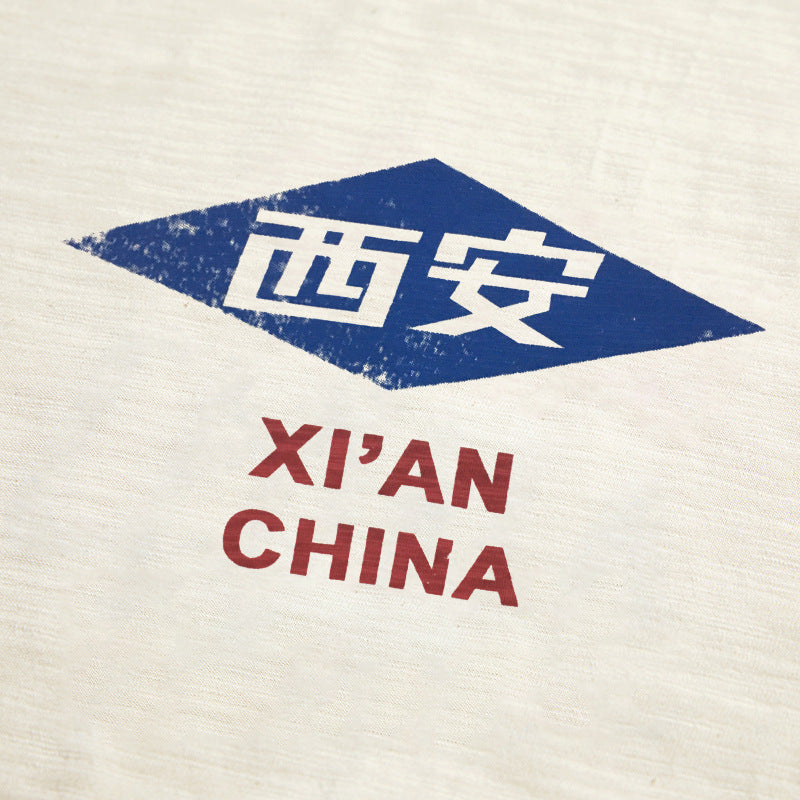 『西安』中国地名Tシャツ