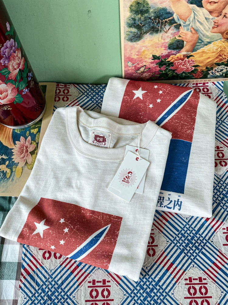 『星間旅行』中華レトロTシャツ
