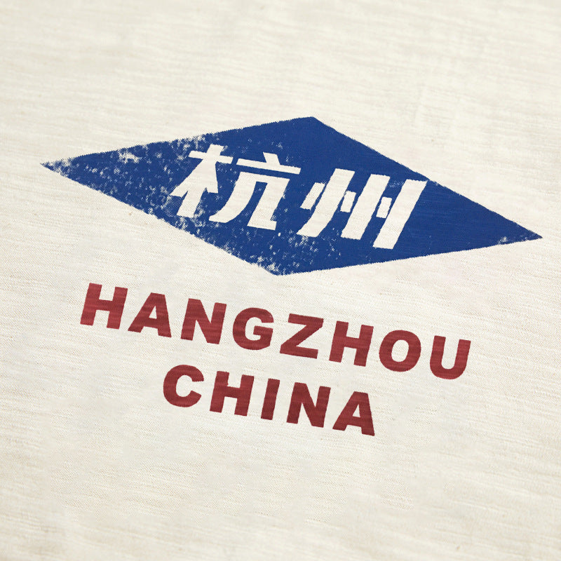 『杭州』中国地名Tシャツ