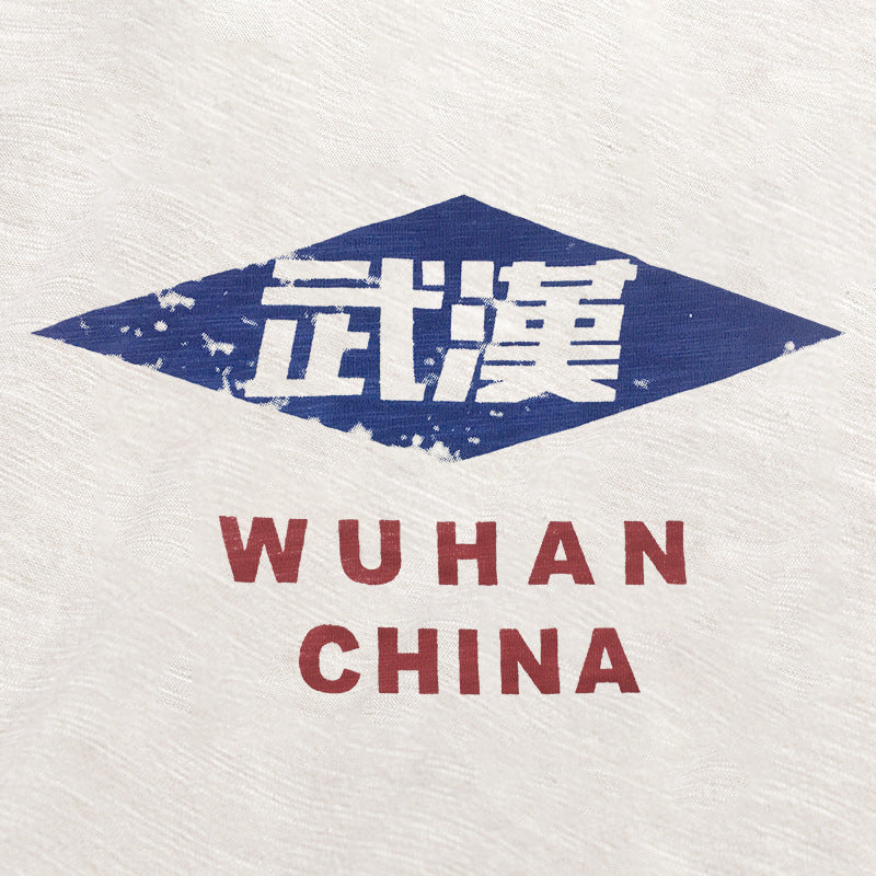 『武漢』中国地名Tシャツ